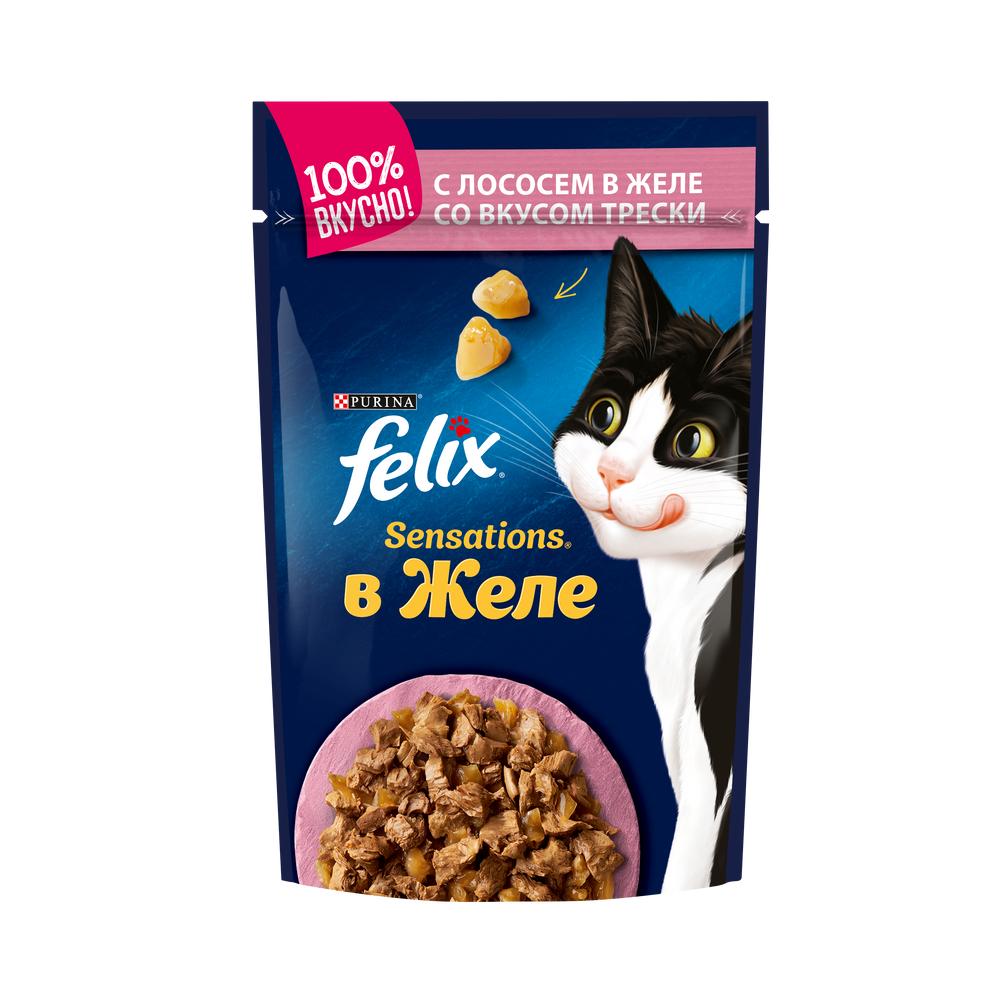 ПР0026298 Корм для кошек Sensations с лососем в желе с добавлением трески, пауч 85 г FELIX 