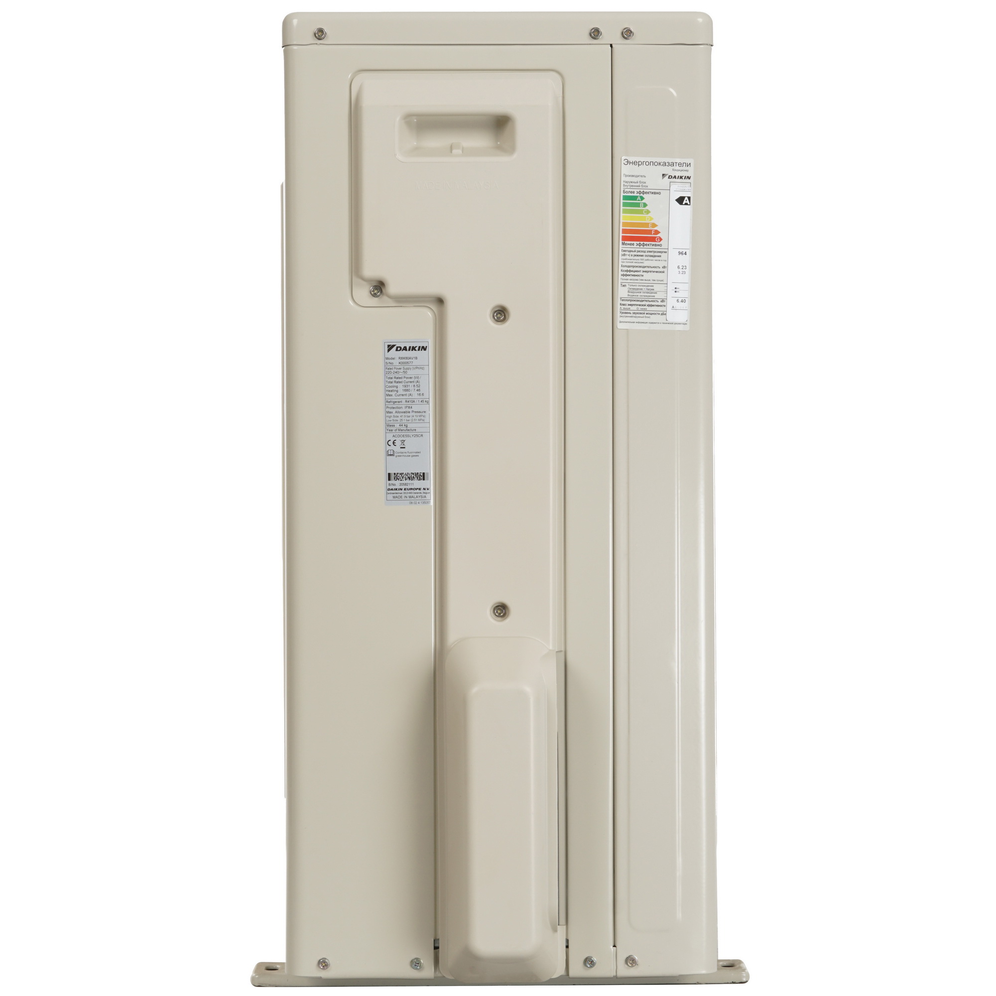 9969147 Кондиционер настенный сплит-система Daikin FTXK60AS/RXK60A серебристый STDN-0052839 - Вид №6