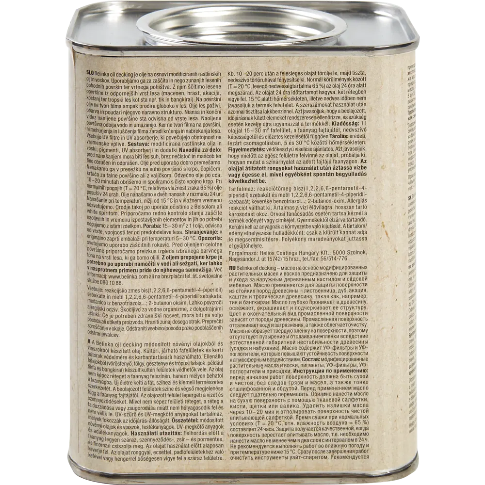 Масло для садовой мебели Belinka 0.75 л цвет палисандр STLM-2193396 - Вид №1