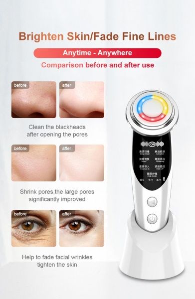 52385 Аппарат для ухода за лицом 7в1 "Anti-Age AmazeFan" Beauty Star  - Вид №2