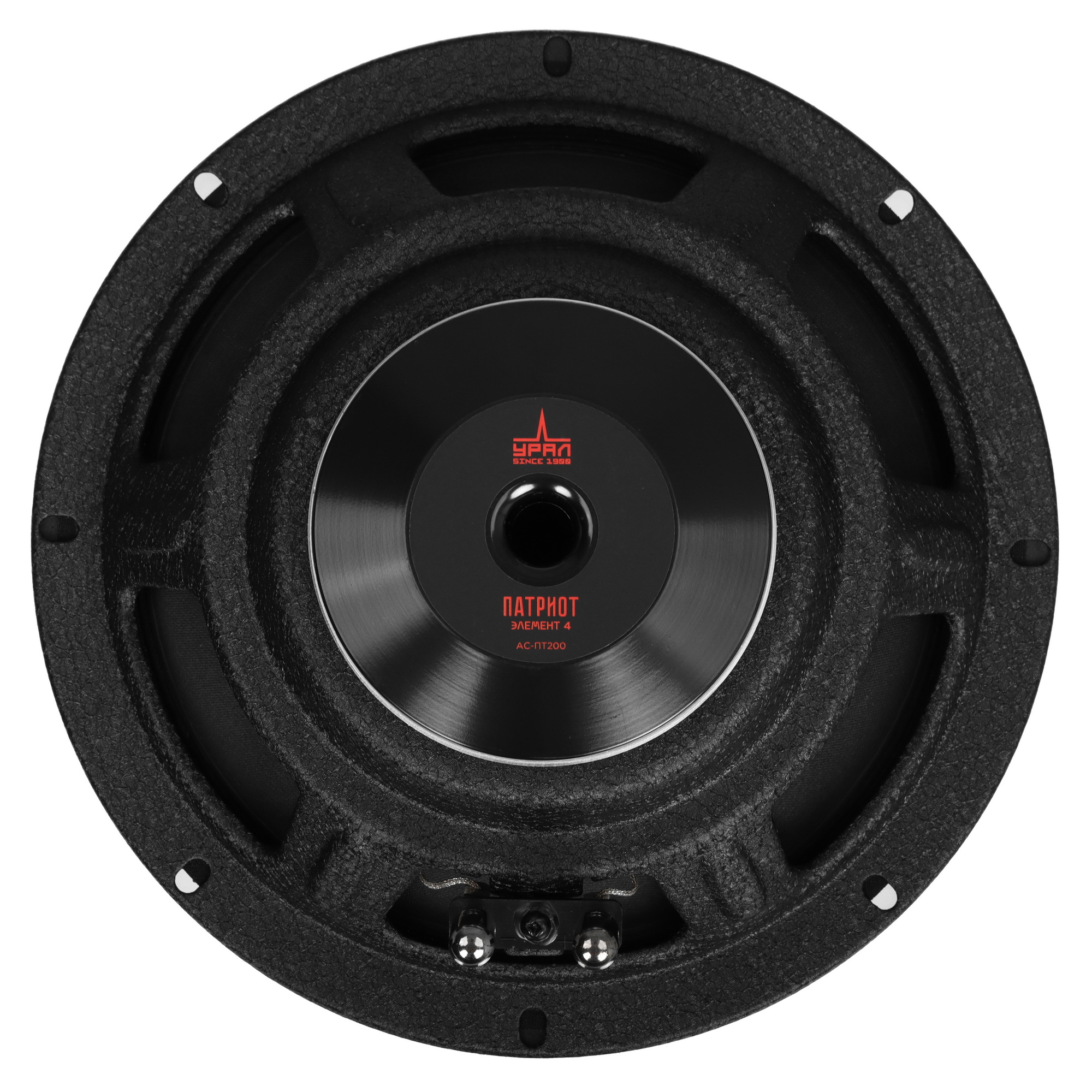 5481842 Среднечастотная акустическая система Ural ПАТРИОТ АС-ПТ200 ЭЛЕМЕНТ STDN-0011644 - Вид №2