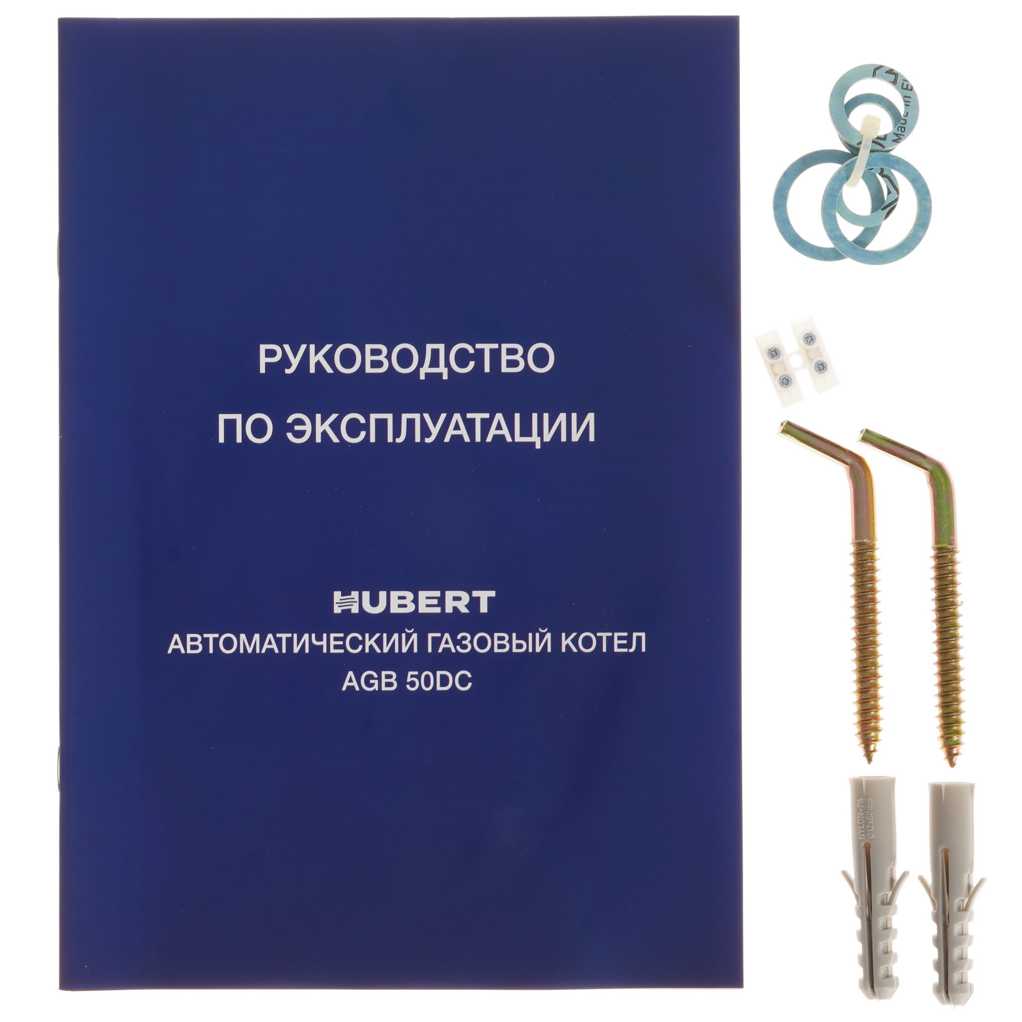 9961221 Газовый котел HUBERT AGB 50DС настенный STDN-0091394 - Вид №7