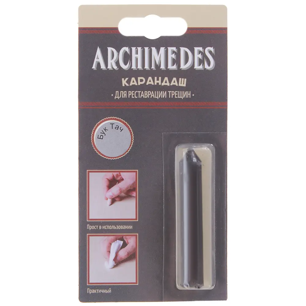 Карандаш восковой для реставрации трещин бук тач ARCHIMEDES STLM-2051060