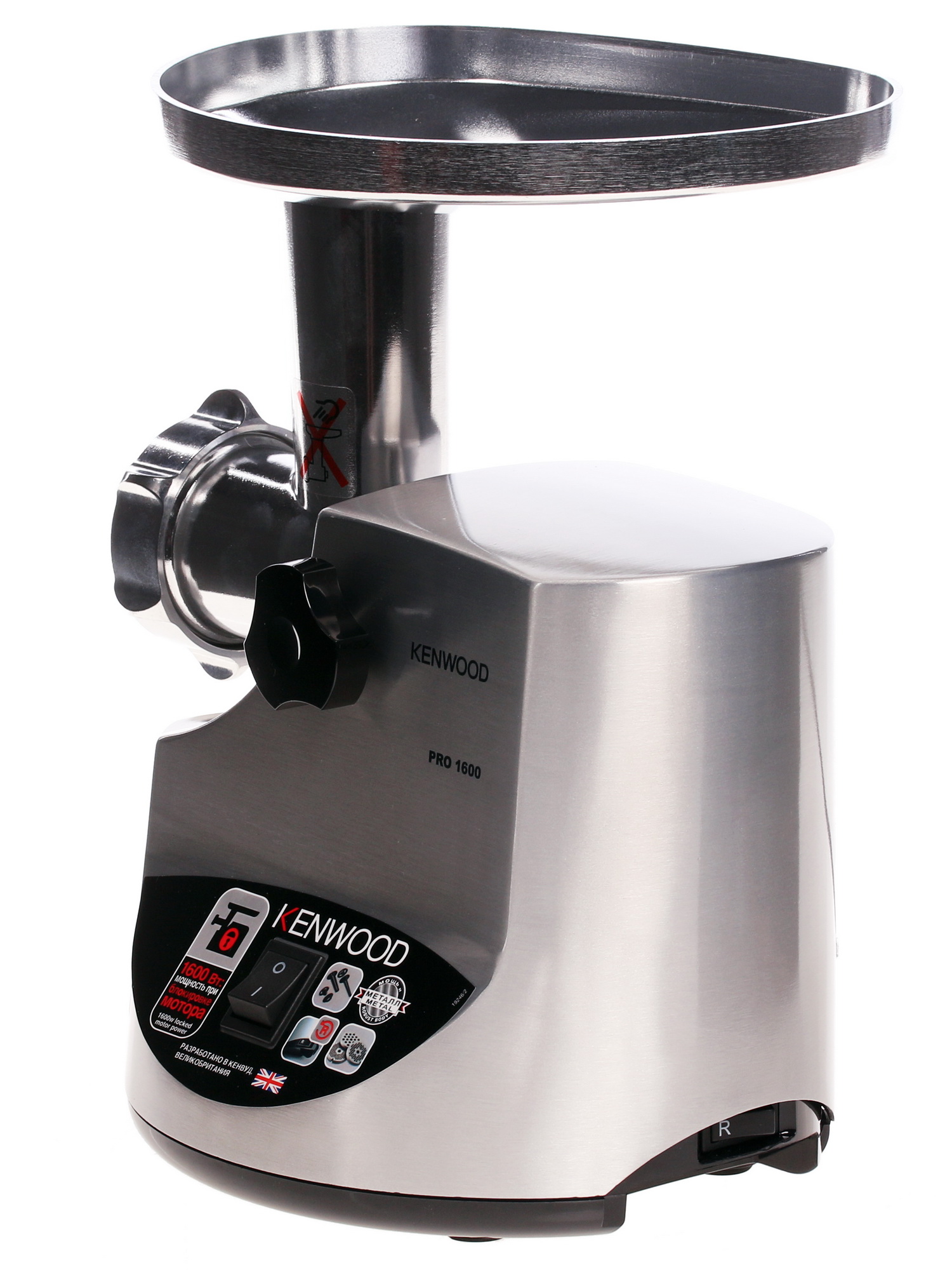 0141903 Мясорубка электрическая Kenwood MG520 серый STDN-0067887 - Вид №5