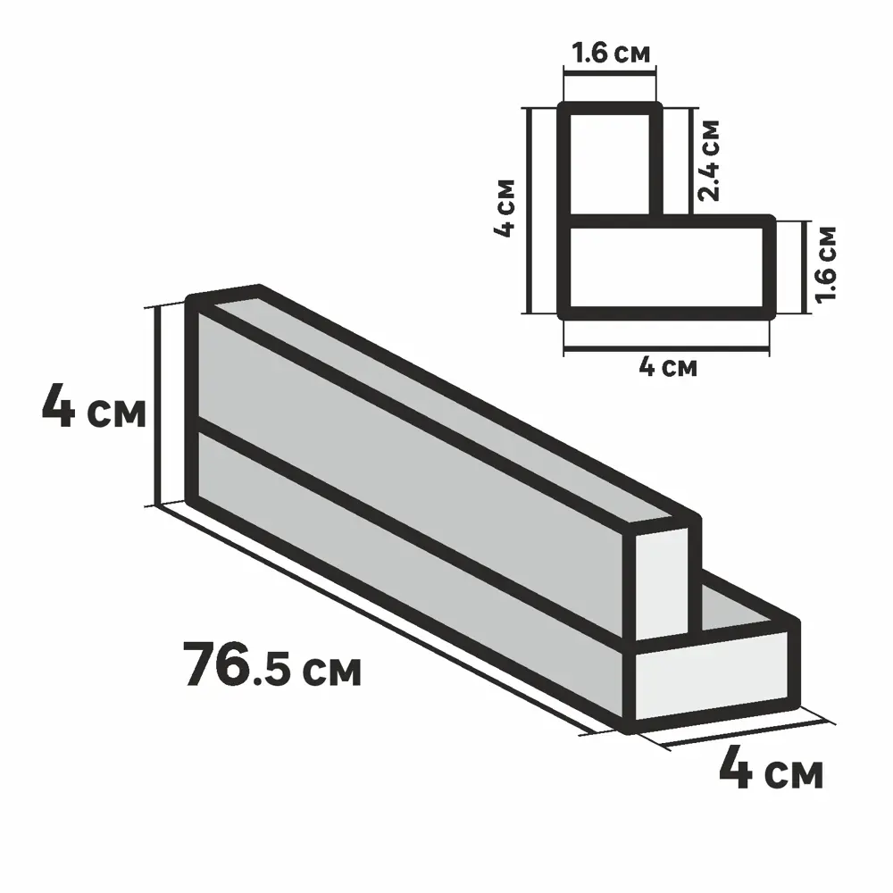 Угол для кухонного шкафа Аша 4x77-40 см KONSENSA ДСП цвет белый 89419173 STLM-2199055 Аша белая - Вид №13