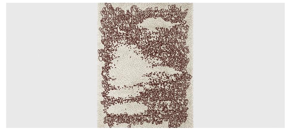 002634 Ковер Yupik Brabbu  - Вид №3