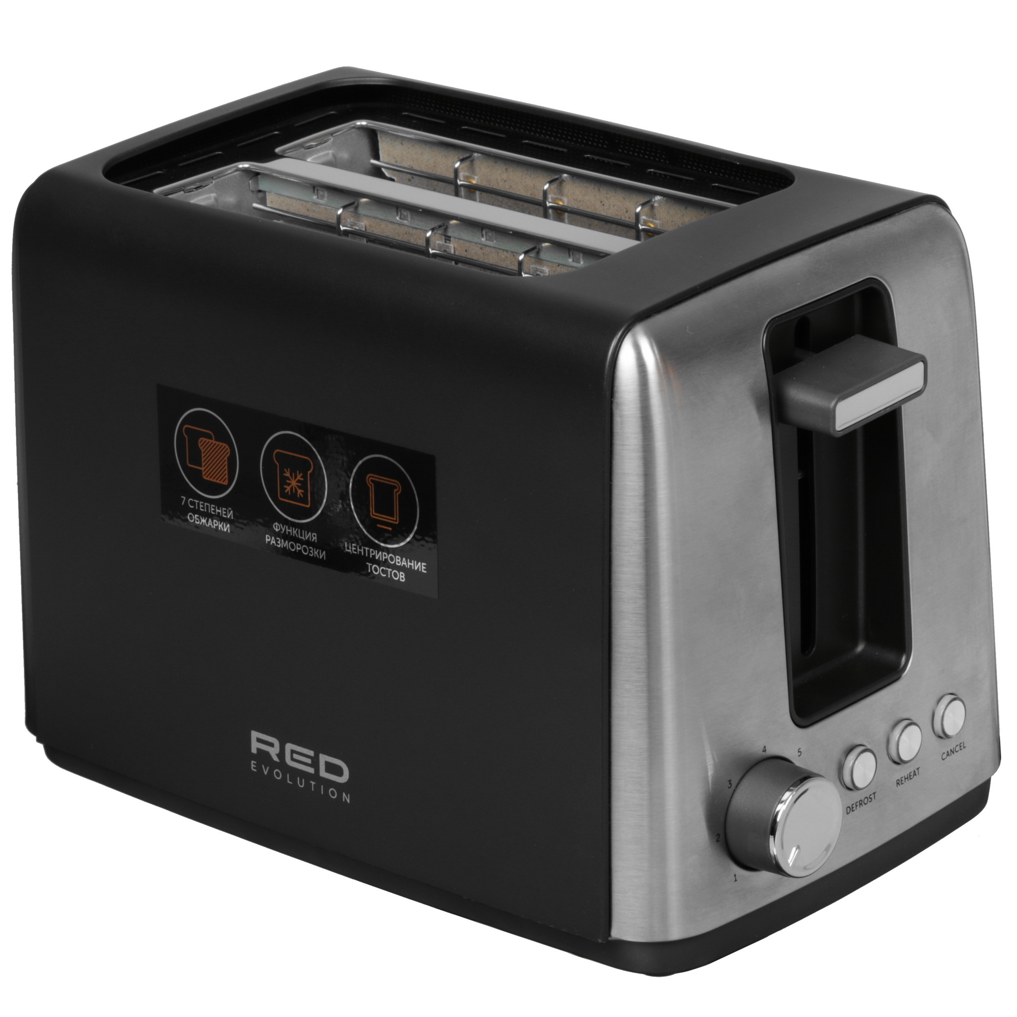 9125727 Тостер RED evolution RT-44 черный RED SOLUTION STDN-0124752
