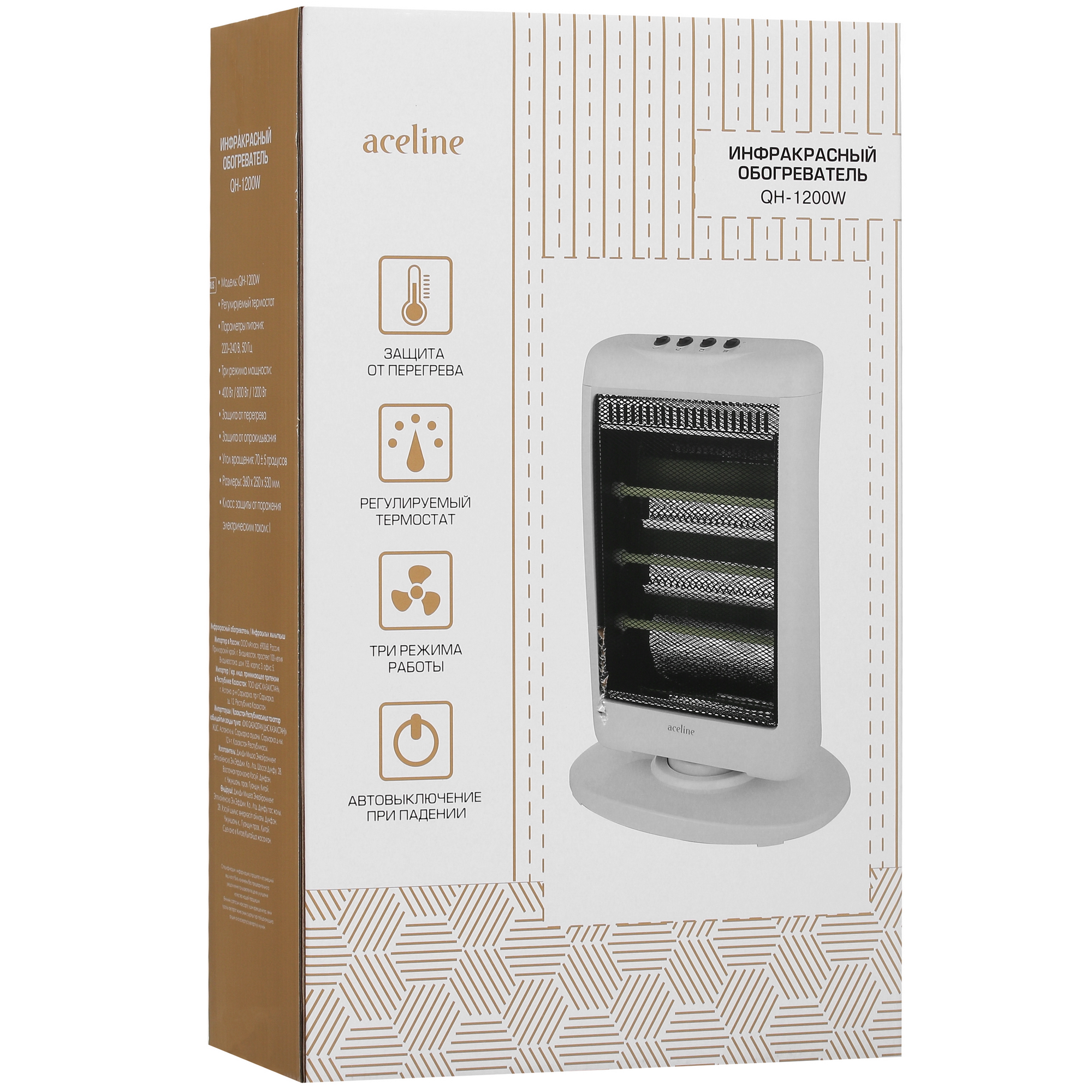 5412377 Инфракрасный обогреватель Aceline QH-1200W STDN-0108087 - Вид №9