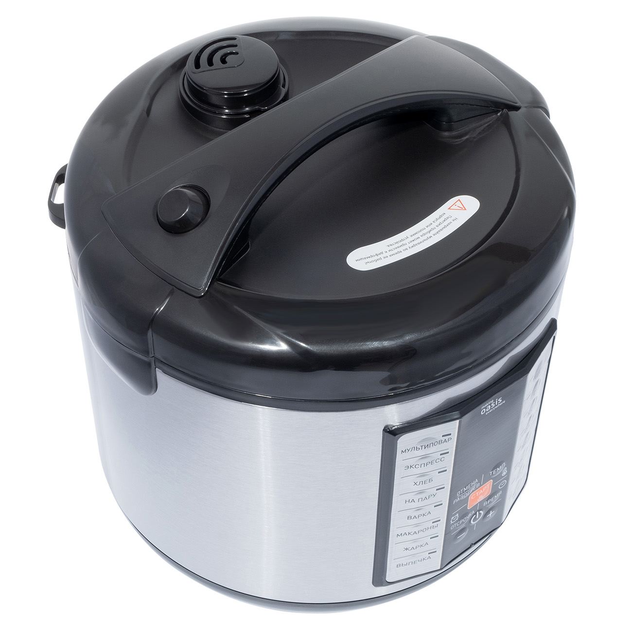 9146053 Мультиварка Oasis MC-16P серебристый STDN-0106346 - Вид №2