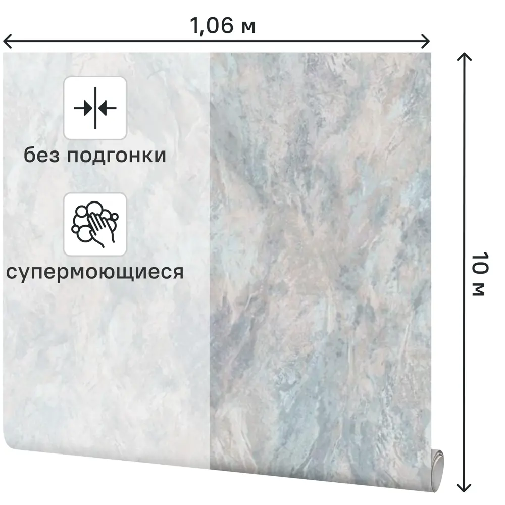 Обои флизелиновые Ateliero Borjomi зеленые 1.06 м At989974 84334952 STLM-2013197 - Вид №1