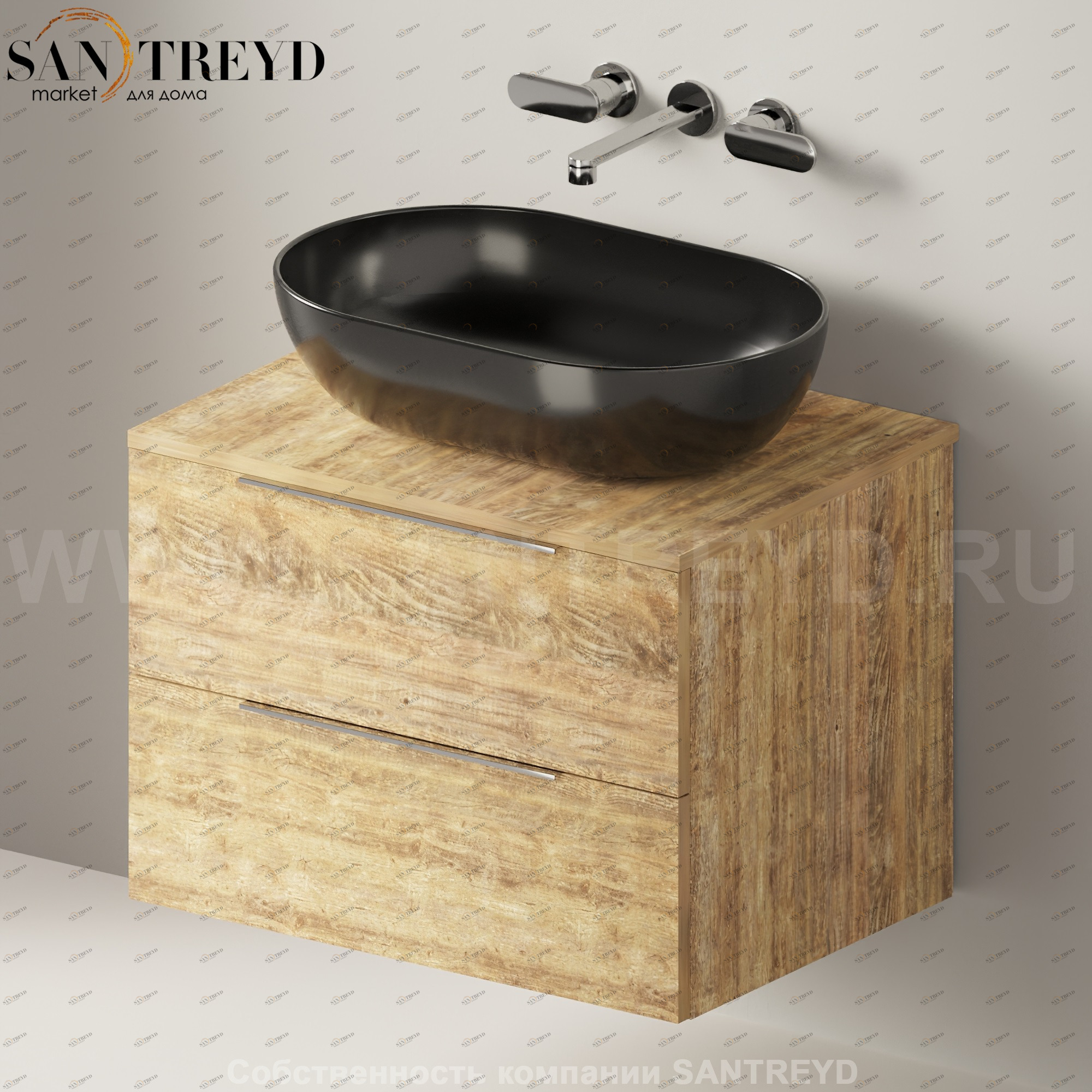 Flaminia BOX Настенная тумба для раковины 70 см с 2-мя ящиками BX809.WW Ceramica Flaminia BX809WW