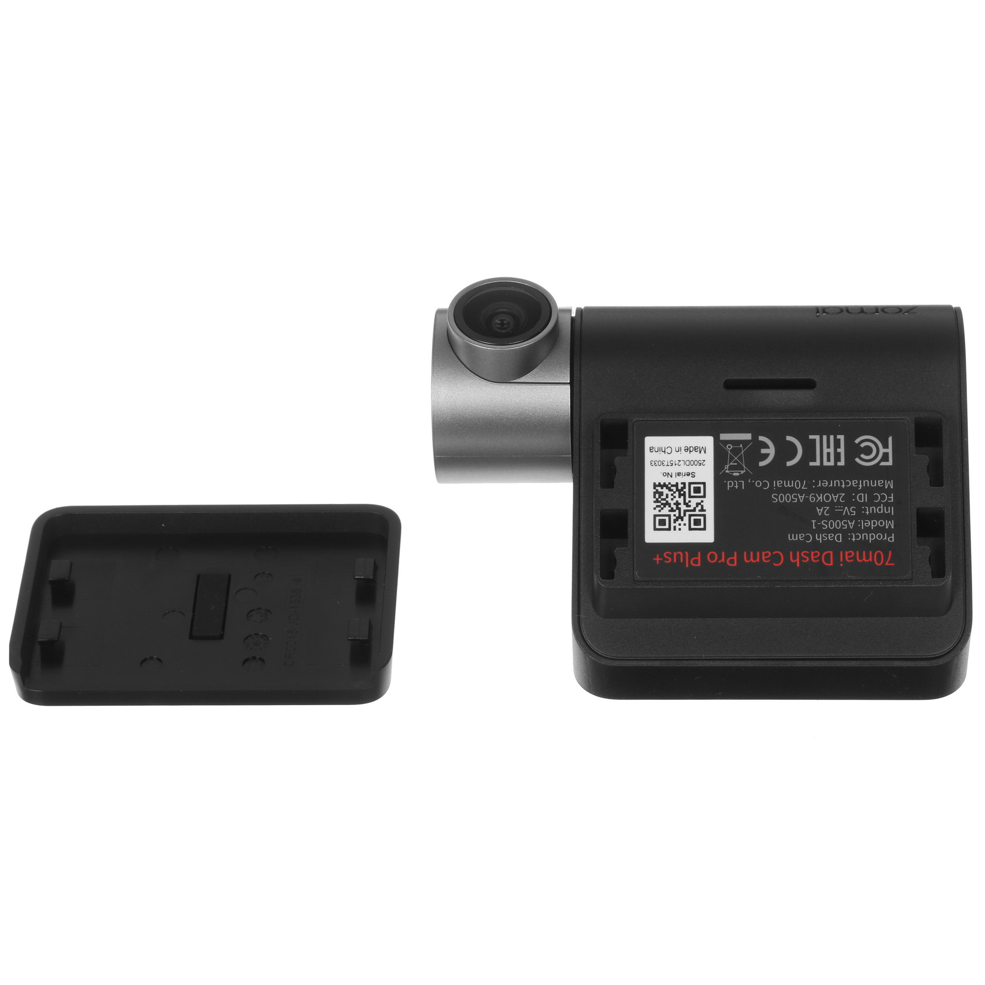 4867382 Видеорегистратор 70mai A500S-1 STDN-0143555 - Вид №6