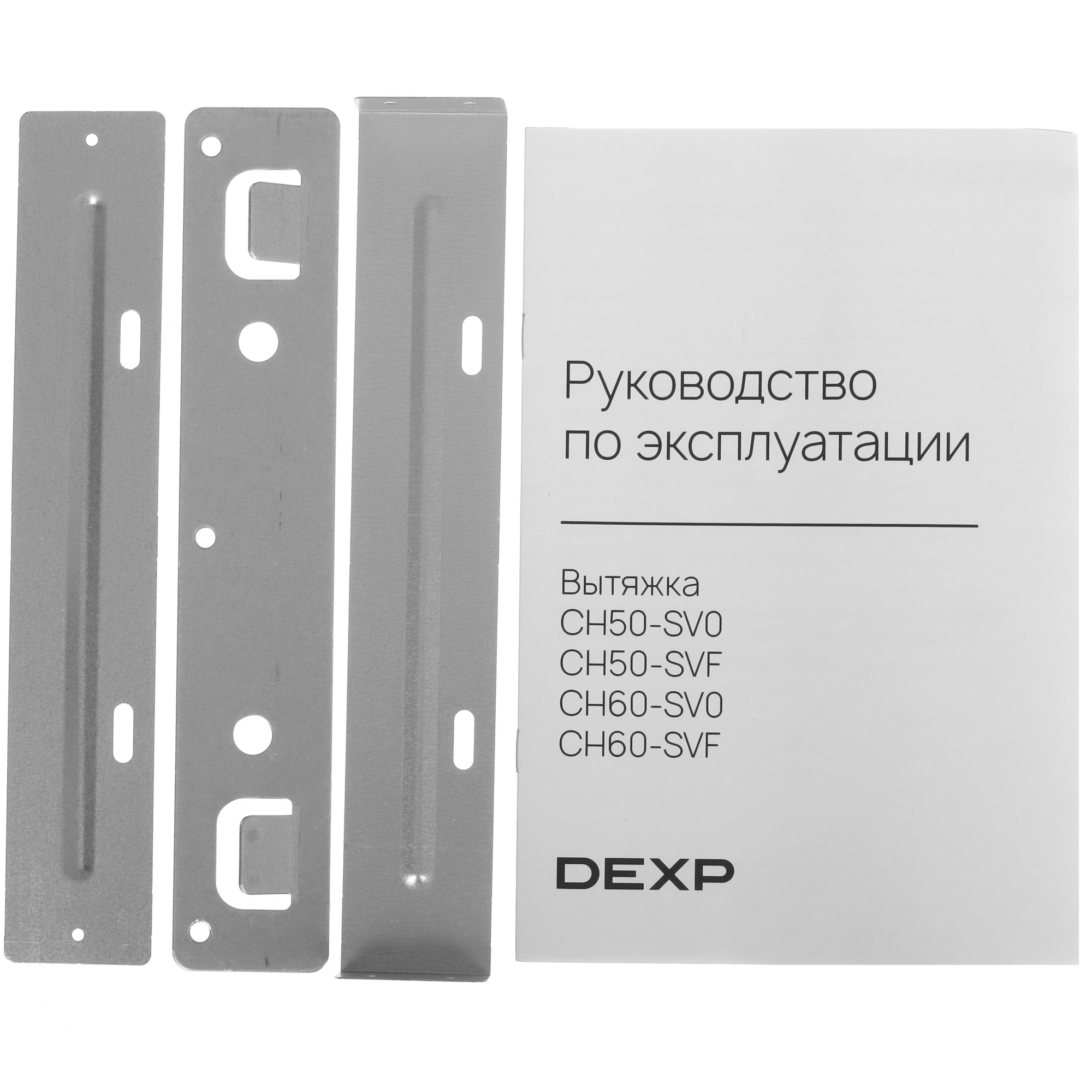 9159589 Вытяжка наклонная DEXP CH60-SVF белый/белый STDN-0111360 - Вид №11