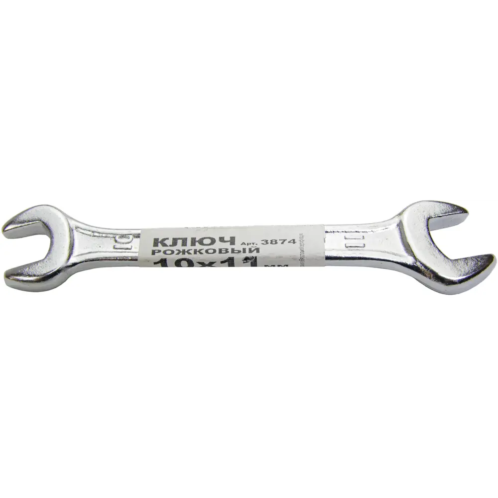 Рожковый ключ Santreyd 10×11 мм для профессионального монтажа 87677487 STLM-1435057 - Вид №3