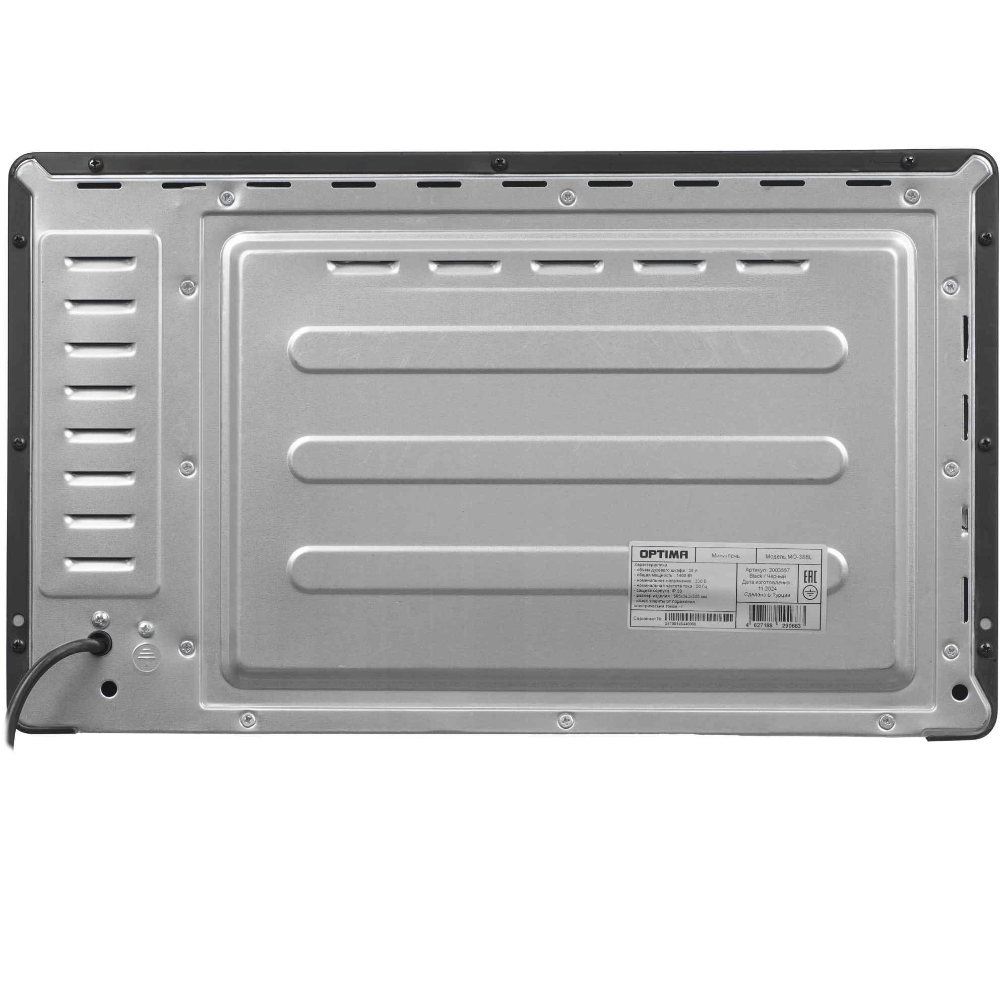 9269530 Мини-печь OPTIMA MO-38BL черный STDN-0132585 - Вид №7