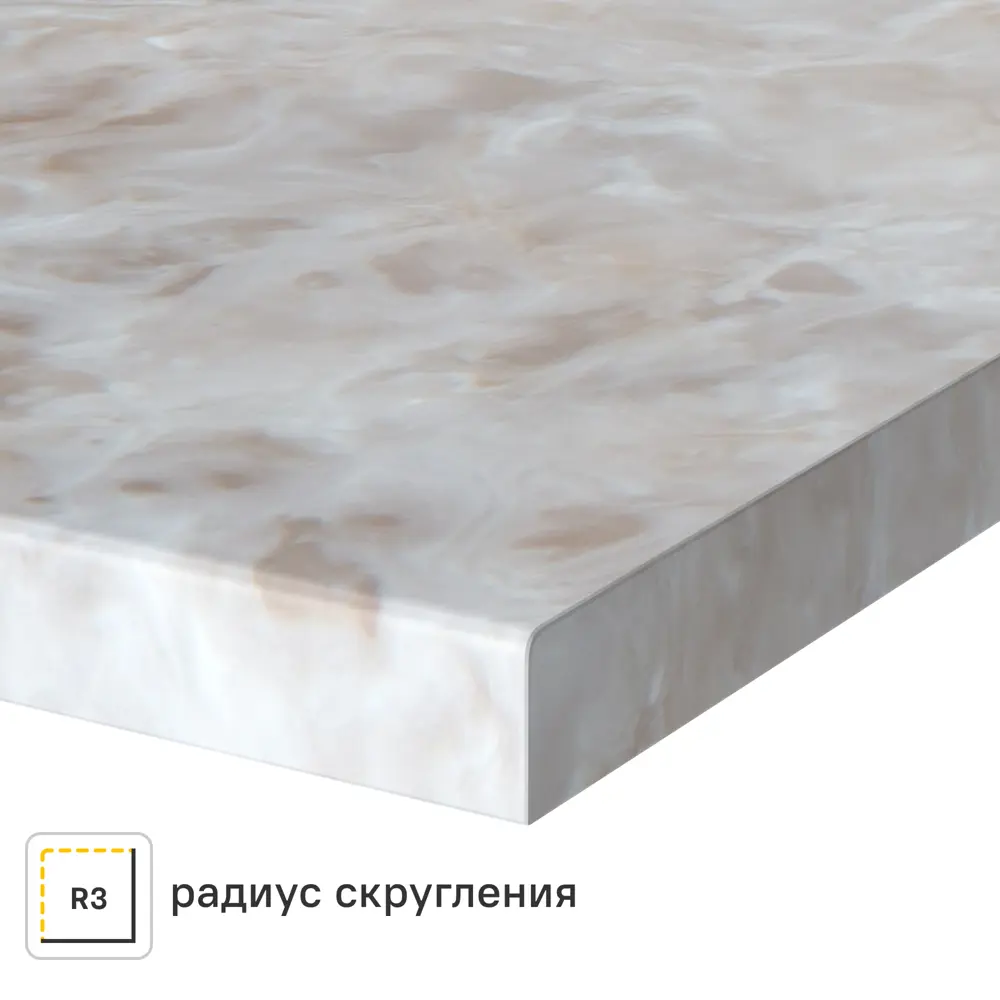 Столешница Раффиа 240x60x2 см искусственный камень цвет бежевый 83729636 STLM-2160835 Santreyd