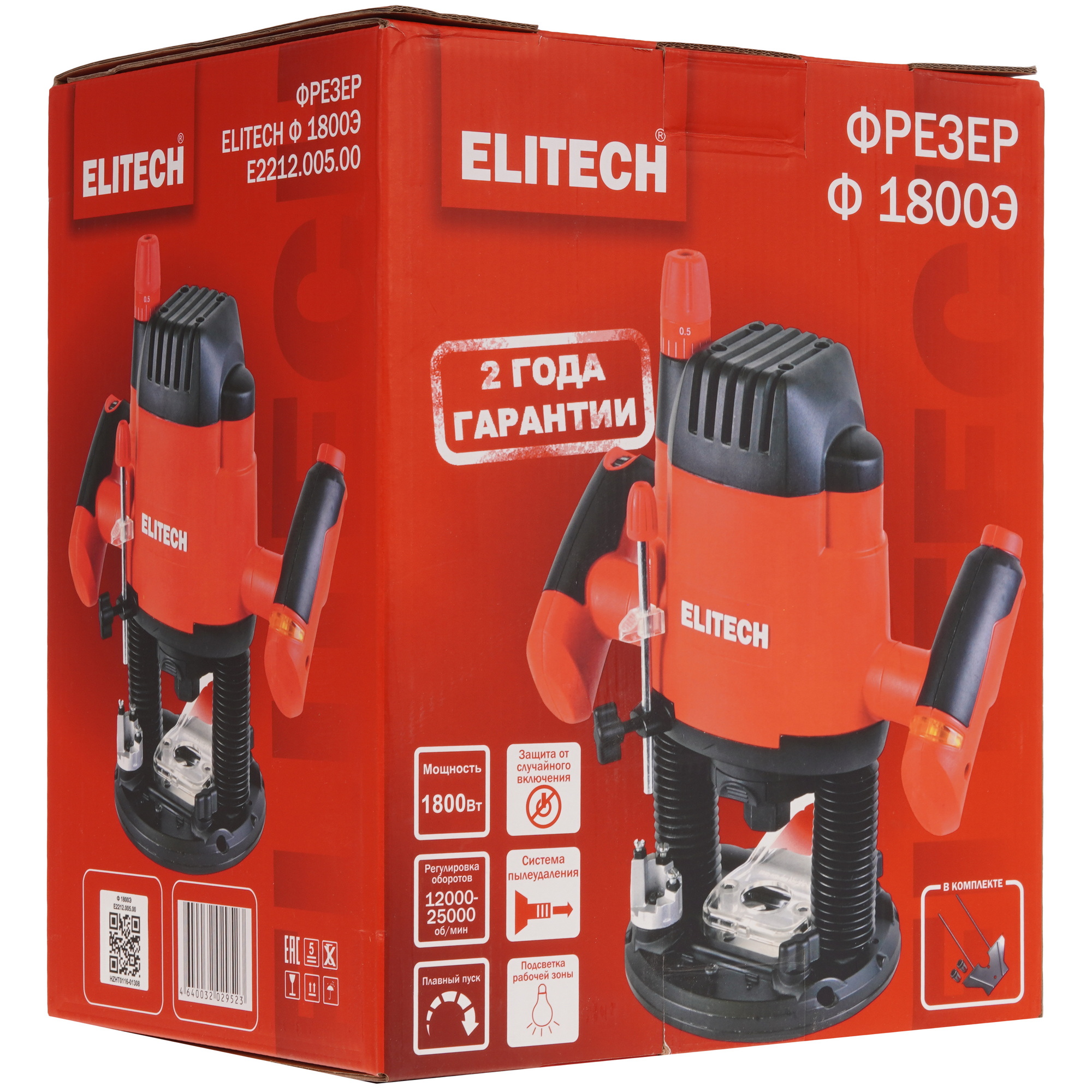 Фрезер Elitech Ф 1800Э 9255349 STDN-0047748 - Вид №10