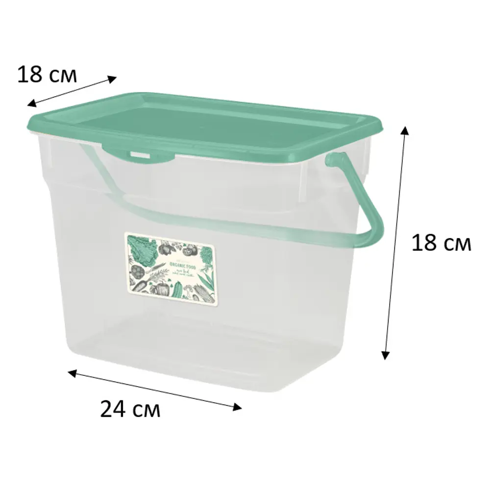 SPIN&CLEAN Контейнер для ягод и овощей 4,5 л 89425145 STLM-1565923 - Вид №1