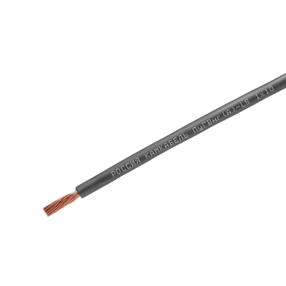 Провод Камкабель ПУГВ 1x10 на отрез ГОСТ цвет черный STLM-2098266 - Вид №3