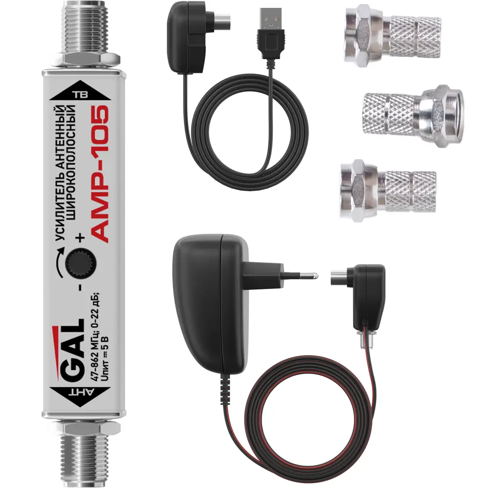 Усилитель антенный Gal AMP-105 STLM-2063984 - Вид №1