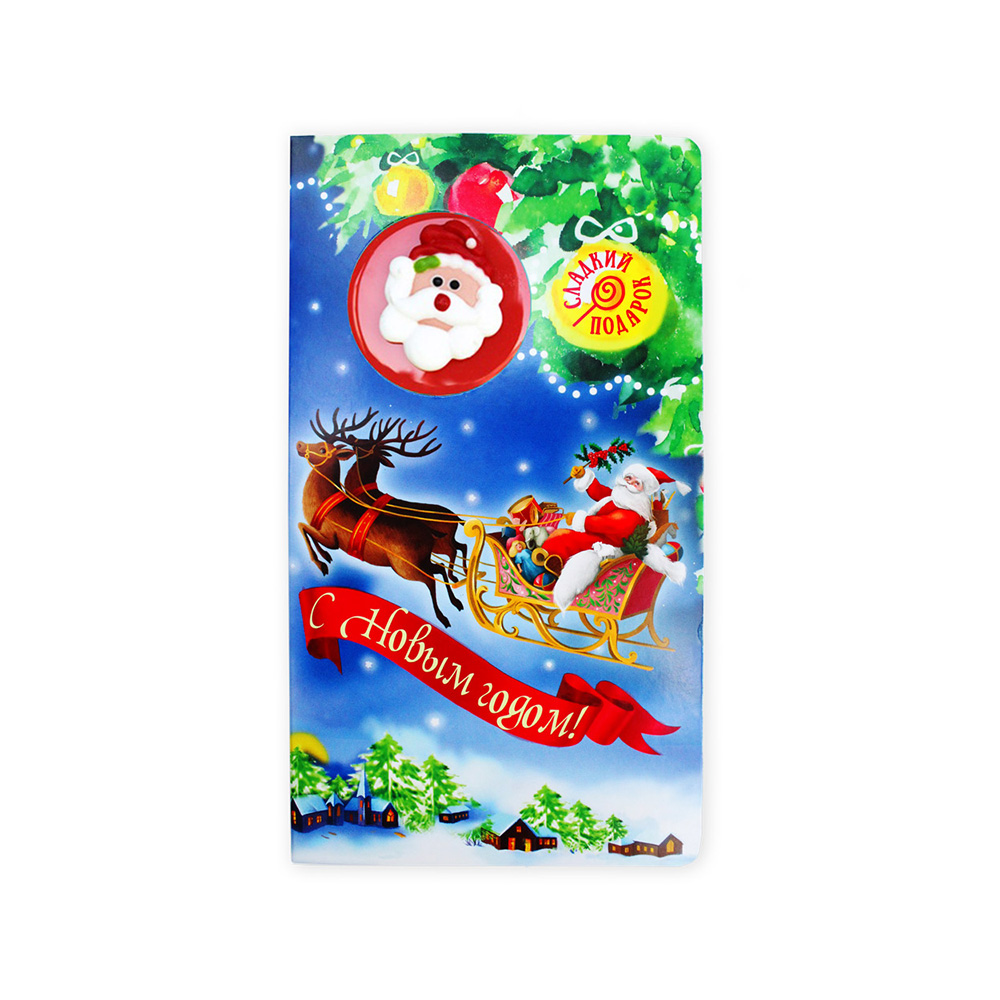 1851 Открытка карамель леденцовая 40 г с декором в ассортименте Sweet Kingdom 