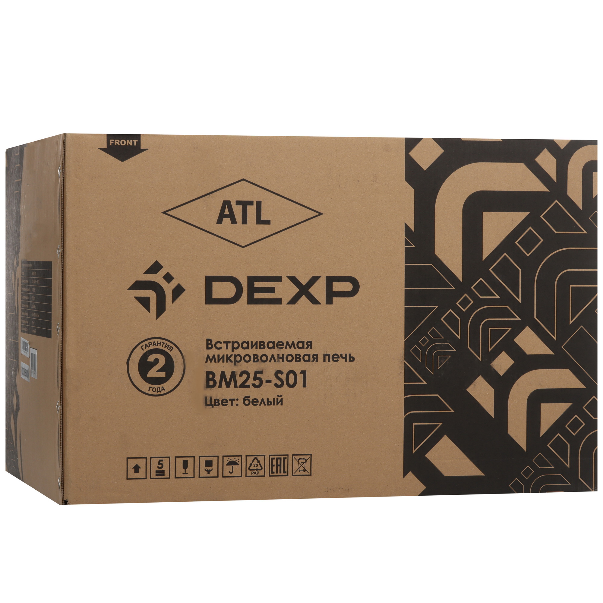 9130819 Встраиваемая микроволновая печь DEXP BM25-S01 белый STDN-0149170 - Вид №8