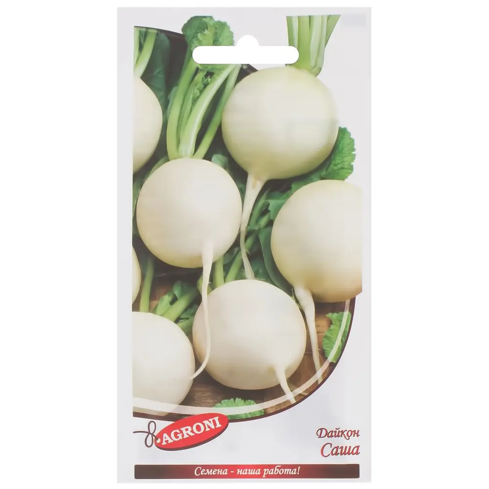Семена Дайкон «Саша» 13842004 STLM-2132094 AGRONI 