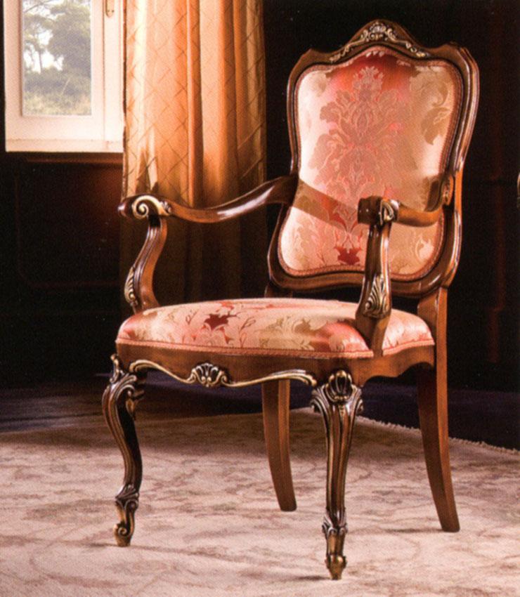 Стул  BTC INTERNATIONAL 0239S Melograno