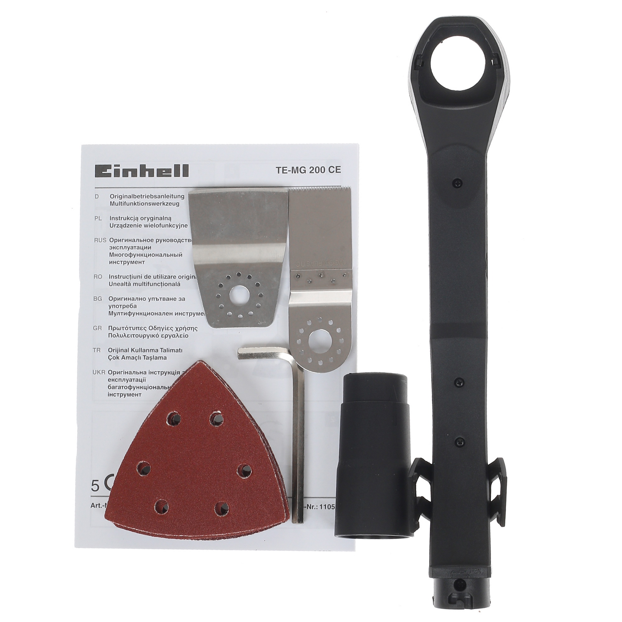 Реноватор Einhell TE-MG 200 CE 7999285 STDN-0054988 - Вид №7