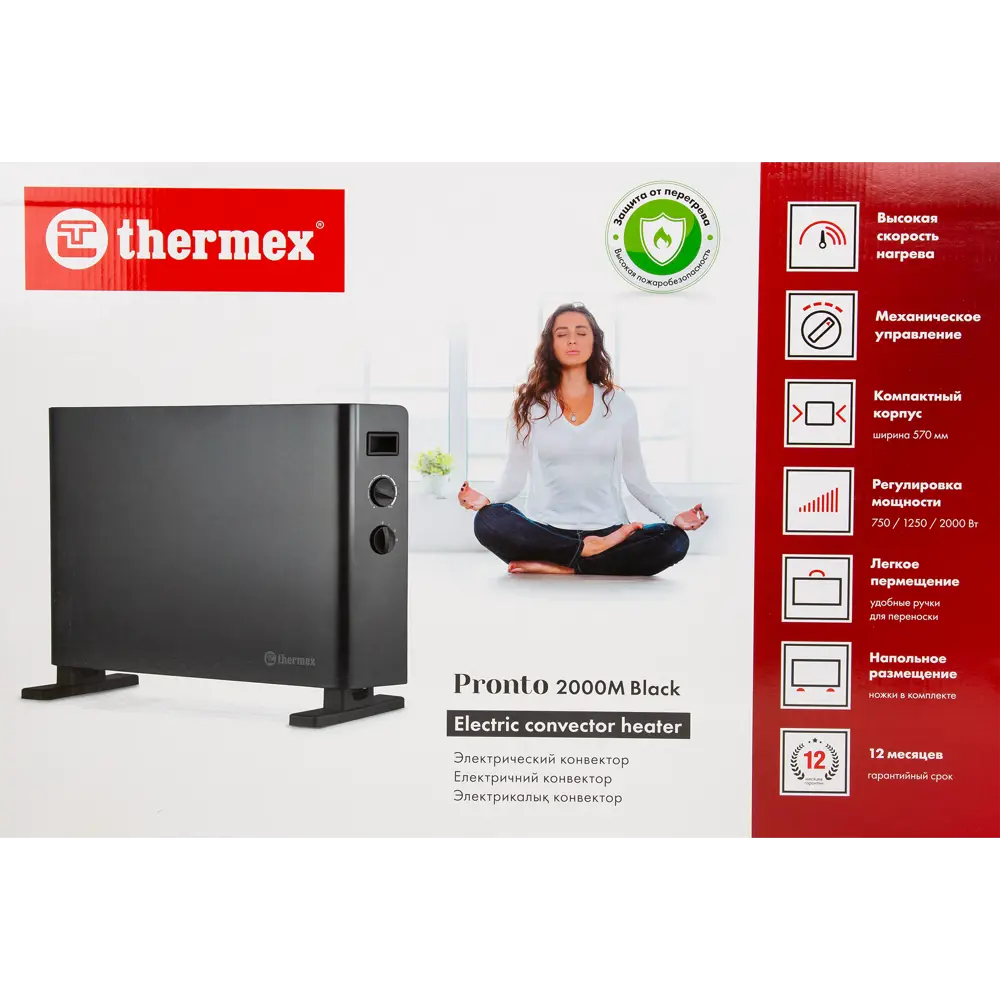 Конвектор электрический Thermex Pronto 2000M Black с механическим термостатом 2000 Вт цвет черный 82745696 STLM-2210107  - Вид №4