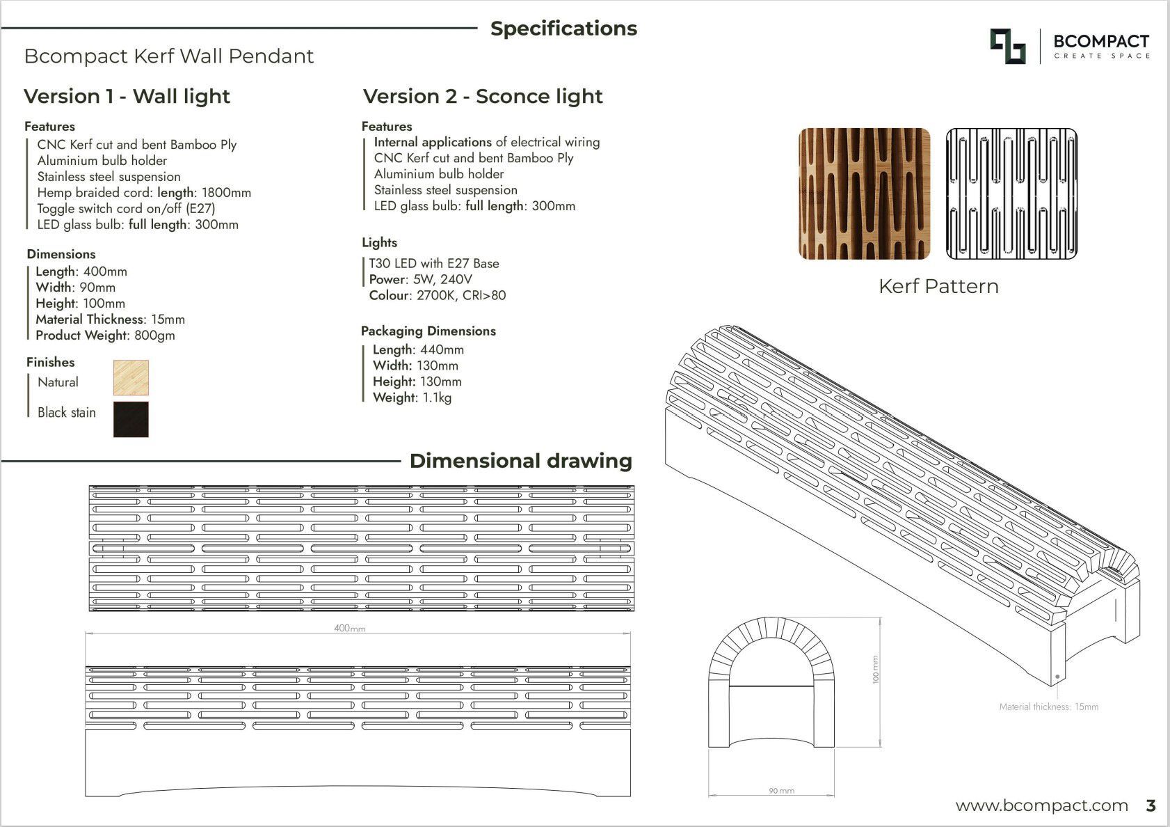 Бамбуковый настенный светильник Bcompact Kerf ARCH-00110918 - Вид №6