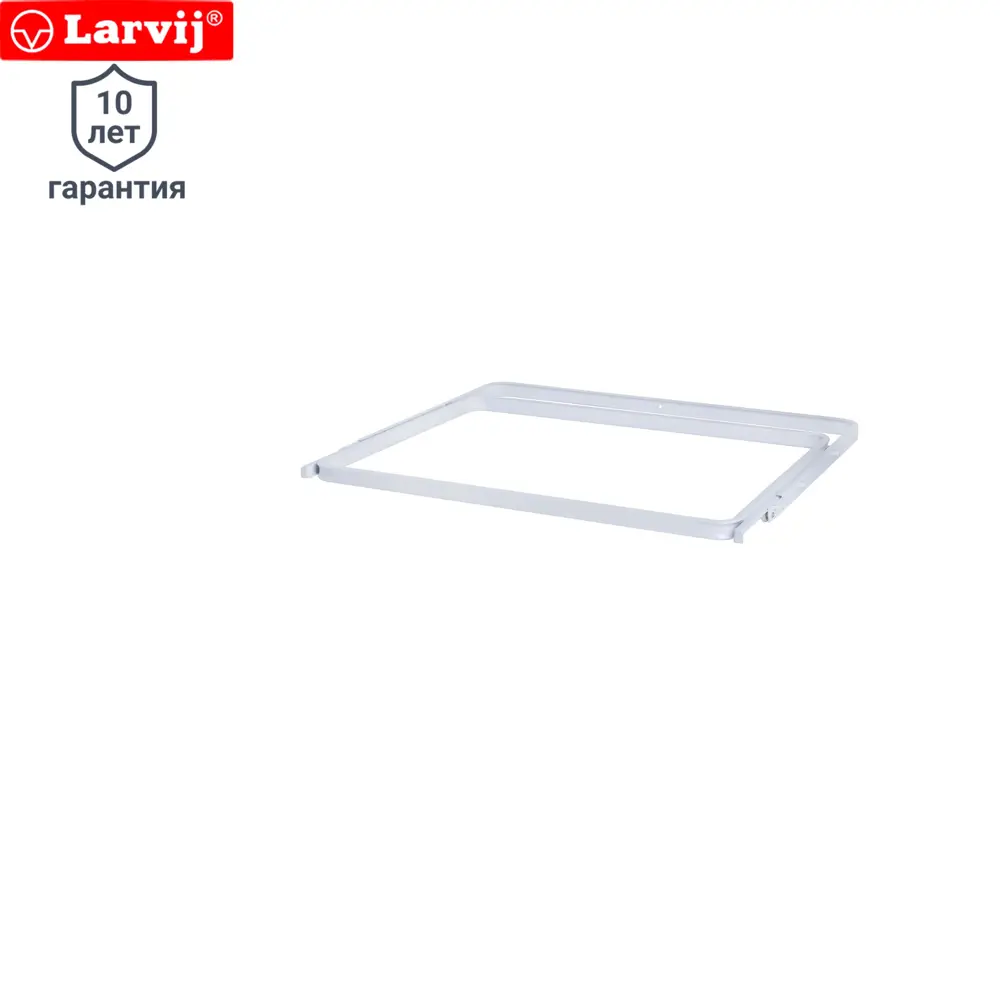 Выдвижная рама LARVIJ для систем хранения - белая стальная основа 83227568 STLM-0039593