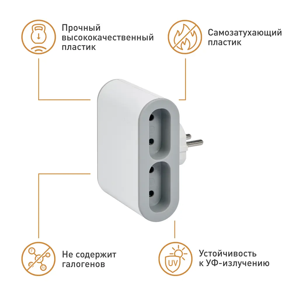 Разветвитель Legrand 4 розетки без заземления 6 А цвет белый/серый STLM-2153199 - Вид №5