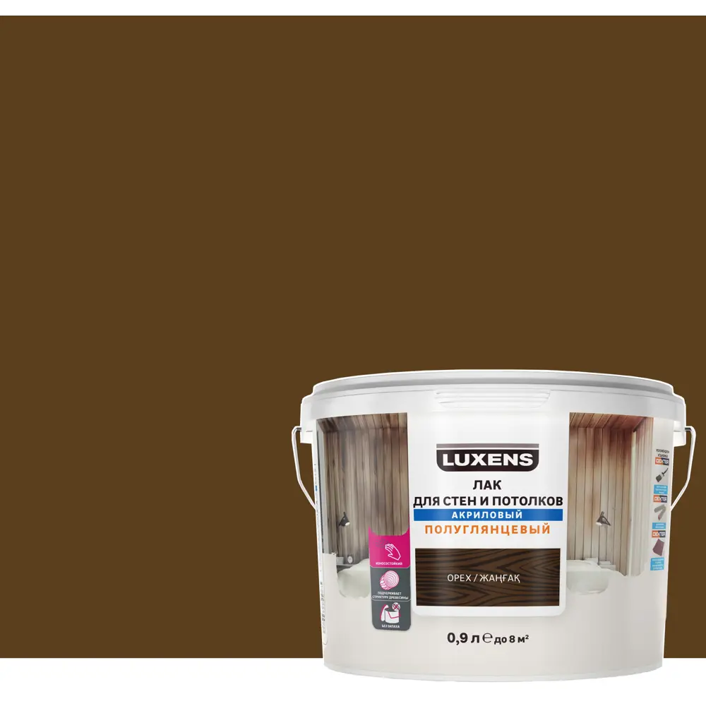 LUXENS Акриловый лак для стен и потолков цвет орех полуглянцевый 0.9 л 82607768 STLM-0031398