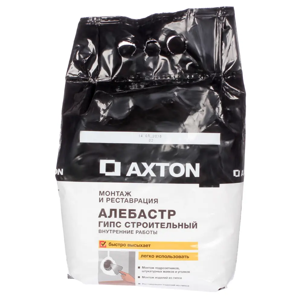 Алебастр Axton для идеальной отделки стен и пола 2,5 кг 81960233 STLM-0015410