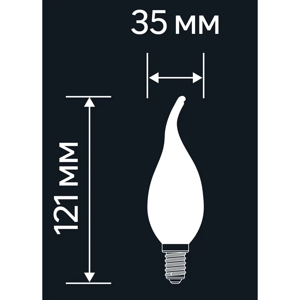 LEXMAN LED-лампа E14 свеча на ветру матовая 6Вт нейтральный белый 82991687 STLM-1434496 - Вид №6