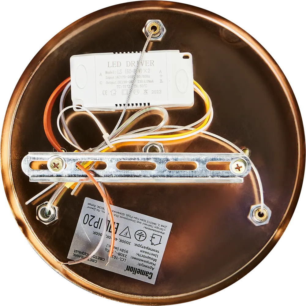Люстра Camelion Led LCL-1030 95 Вт 83738309 STLM-2153720  - Вид №7