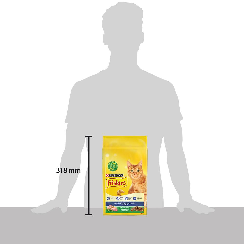 ПР0051844 Корм для кошек для стерилизованных кошек, кролик, овощи, сух. 1,5 кг Friskies  - Вид №13