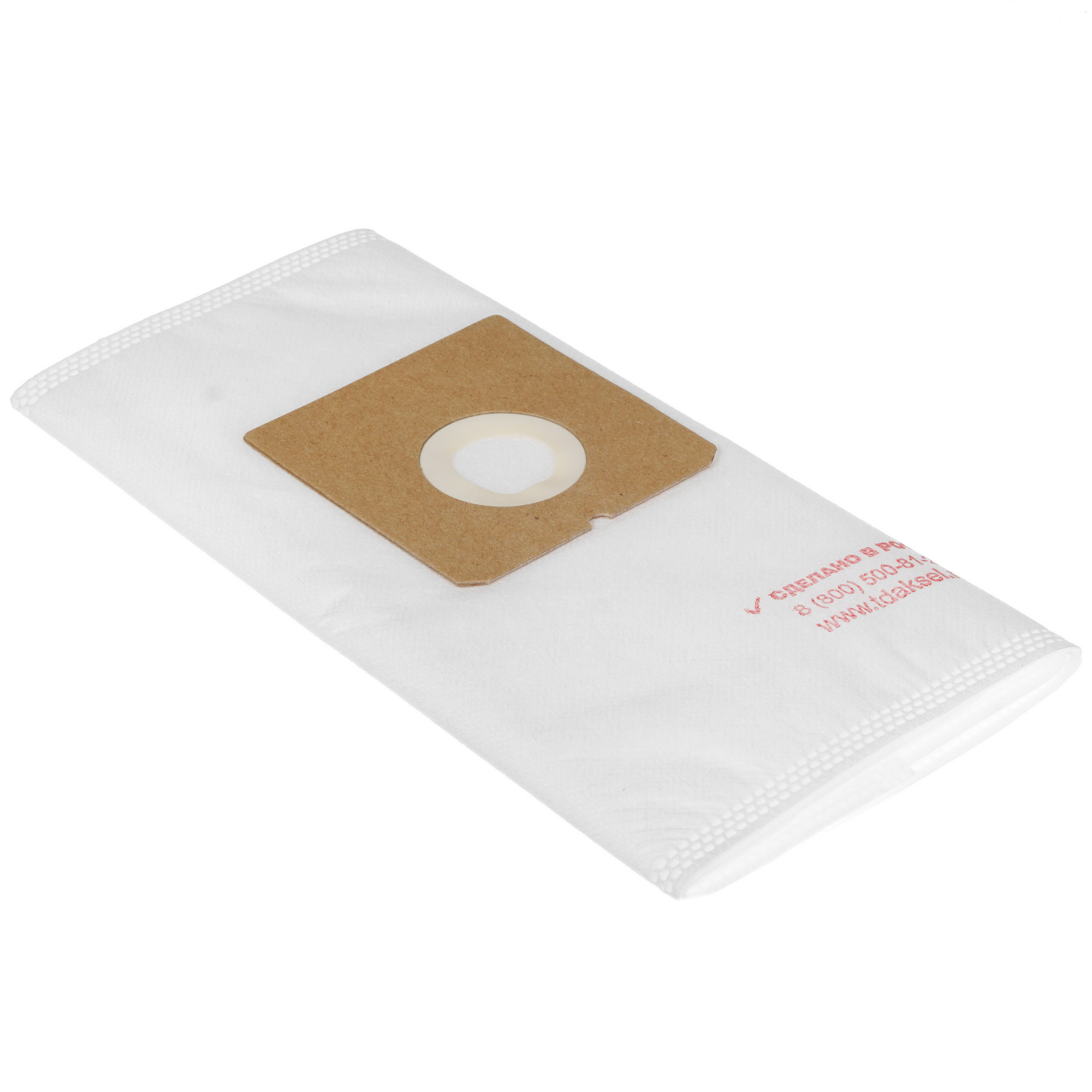 1645697 Мешок-пылесборник Ozone XS-26 STDN-0115441 - Вид №1