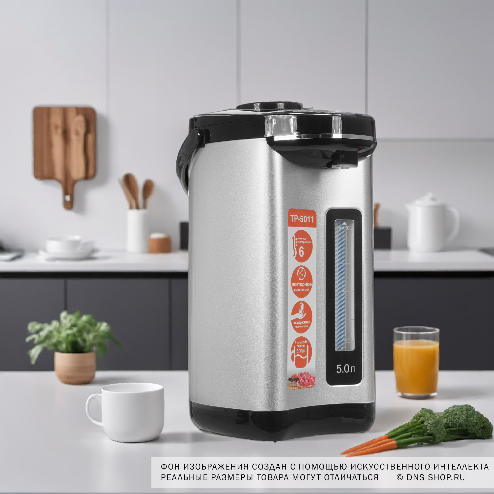 8160456 Термопот Olto TP-5011 серебристый STDN-0119412 - Вид №10