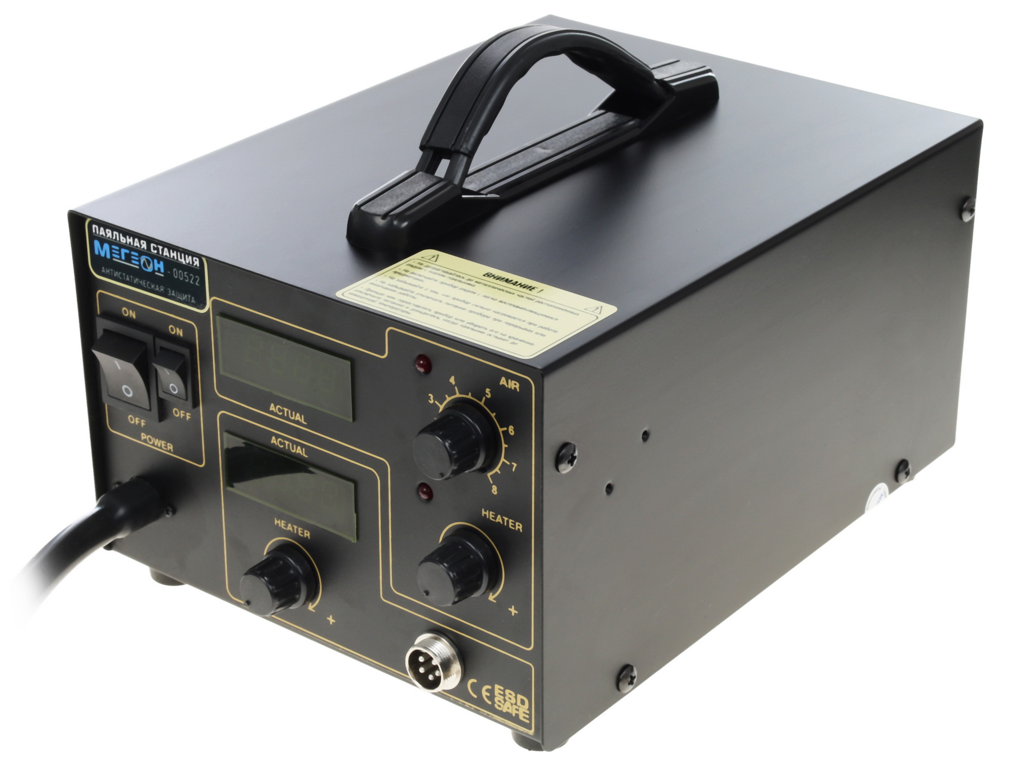 Паяльная станция МЕГЕОН 00522 1142537 STDN-0012073 - Вид №3