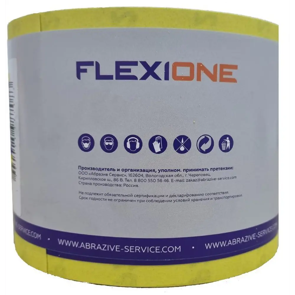 Рулон шлифовальный на бумажной основе Flexione Р180 50 м x 115 мм 89403580 STLM-2009107  - Вид №2