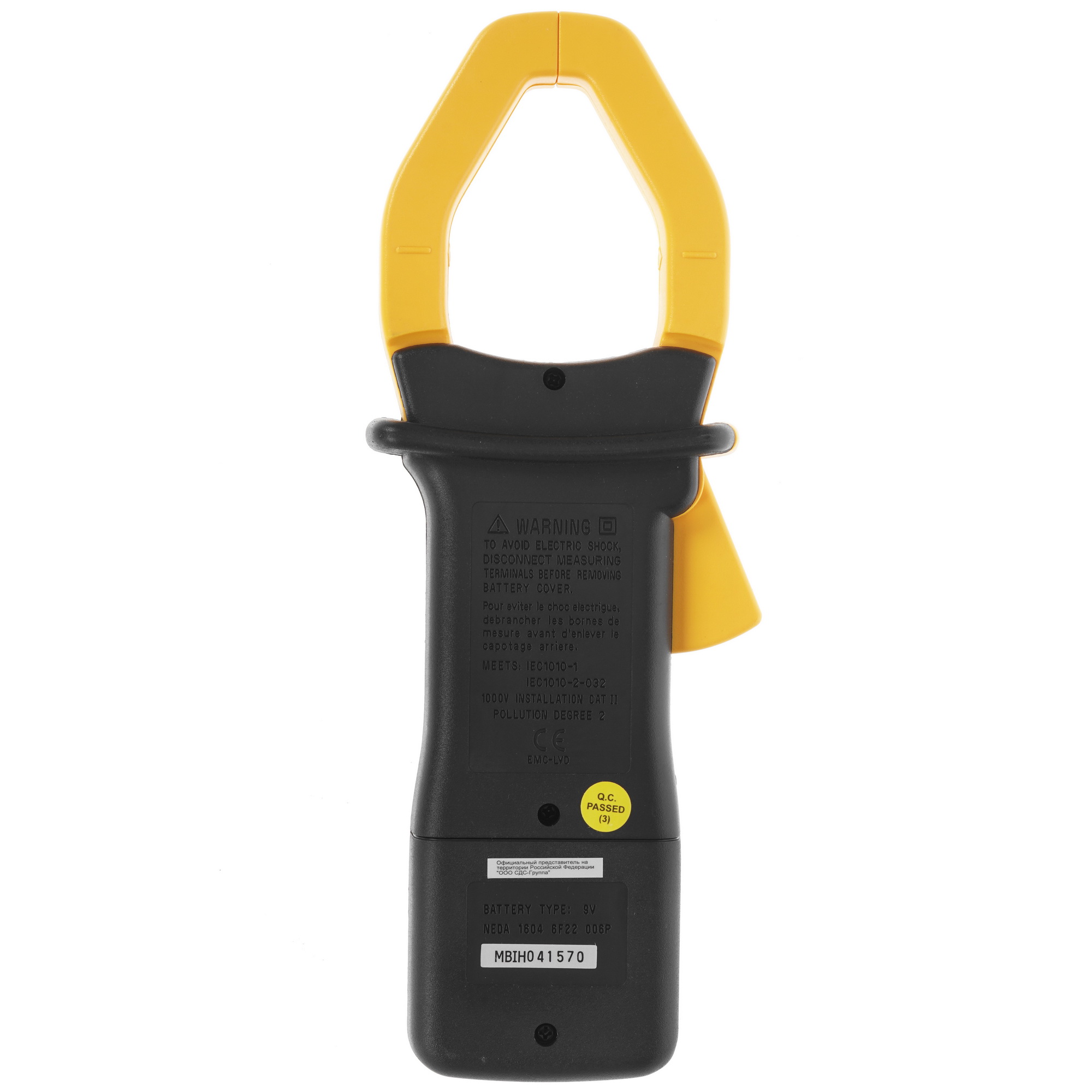 Клещи токоизмерительные Mastech MS9912 1128048 STDN-0110828 - Вид №1