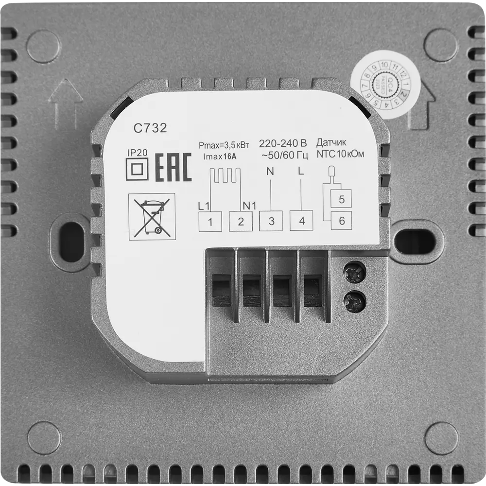 CALEO C732 — цифровой терморегулятор для теплого пола серебристый 86480624 STLM-0069098 - Вид №4