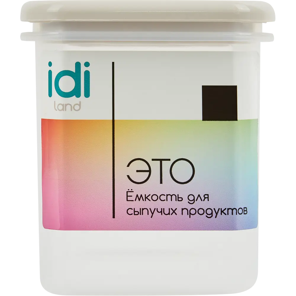 IDI LAND Банка для сыпучих продуктов 750 мл с герметичной крышкой 85320185 STLM-0061340 - Вид №3