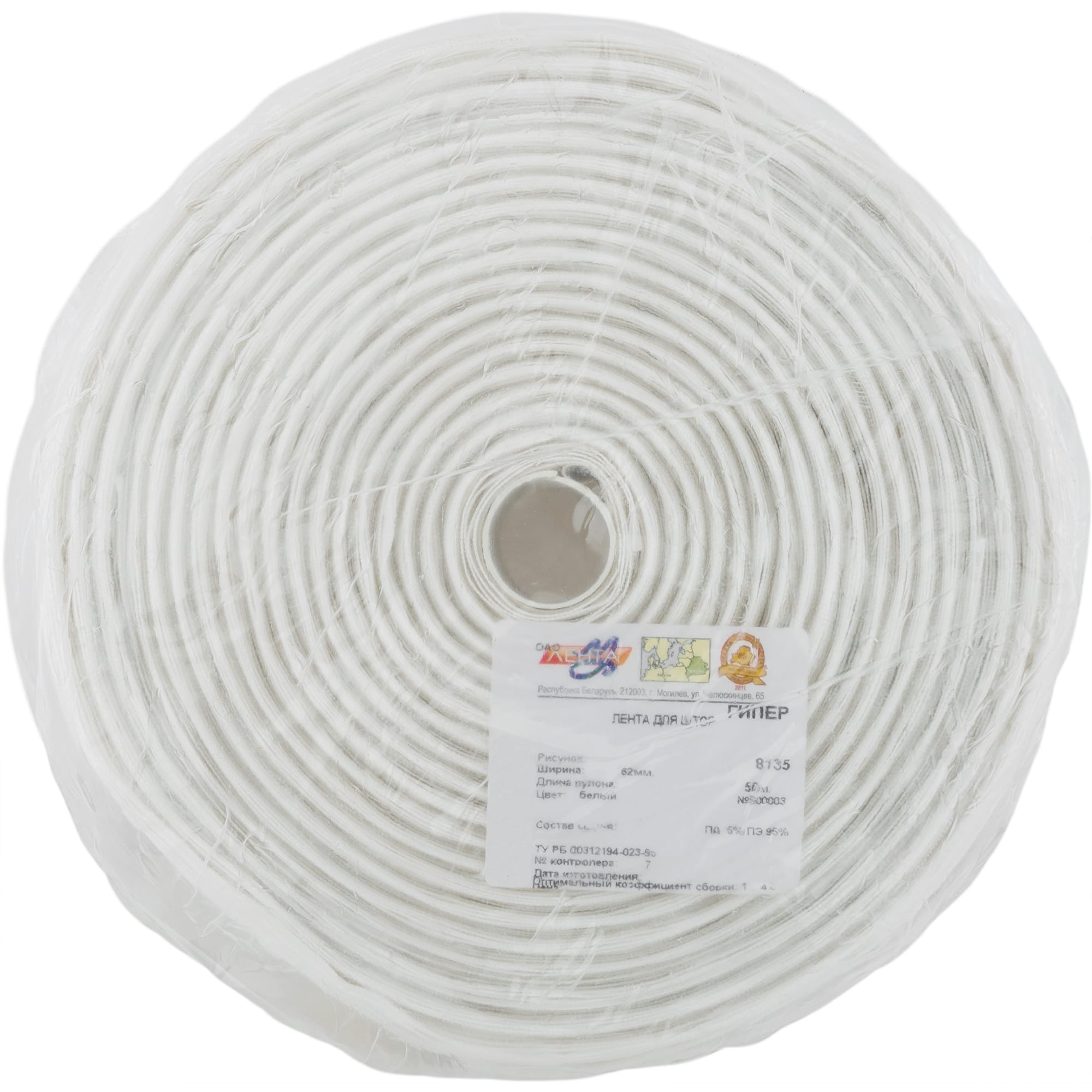 18052811 Лента шторная 620 мм цвет прозрачный/матовый Santreyd STLM-0009332 - Вид №5