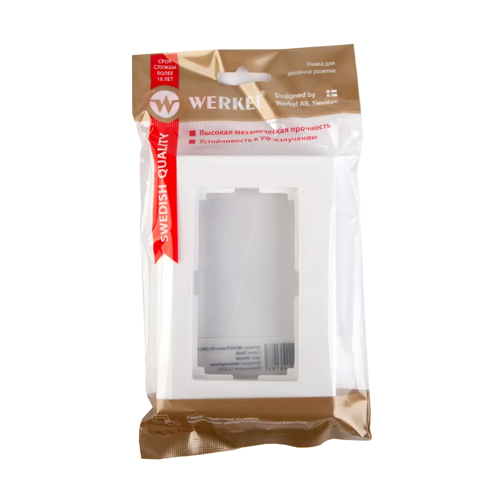 Рамка Werkel Stark для двойных розеток — элегантное решение для современного интерьера 82647576 STLM-0032826 - Вид №4