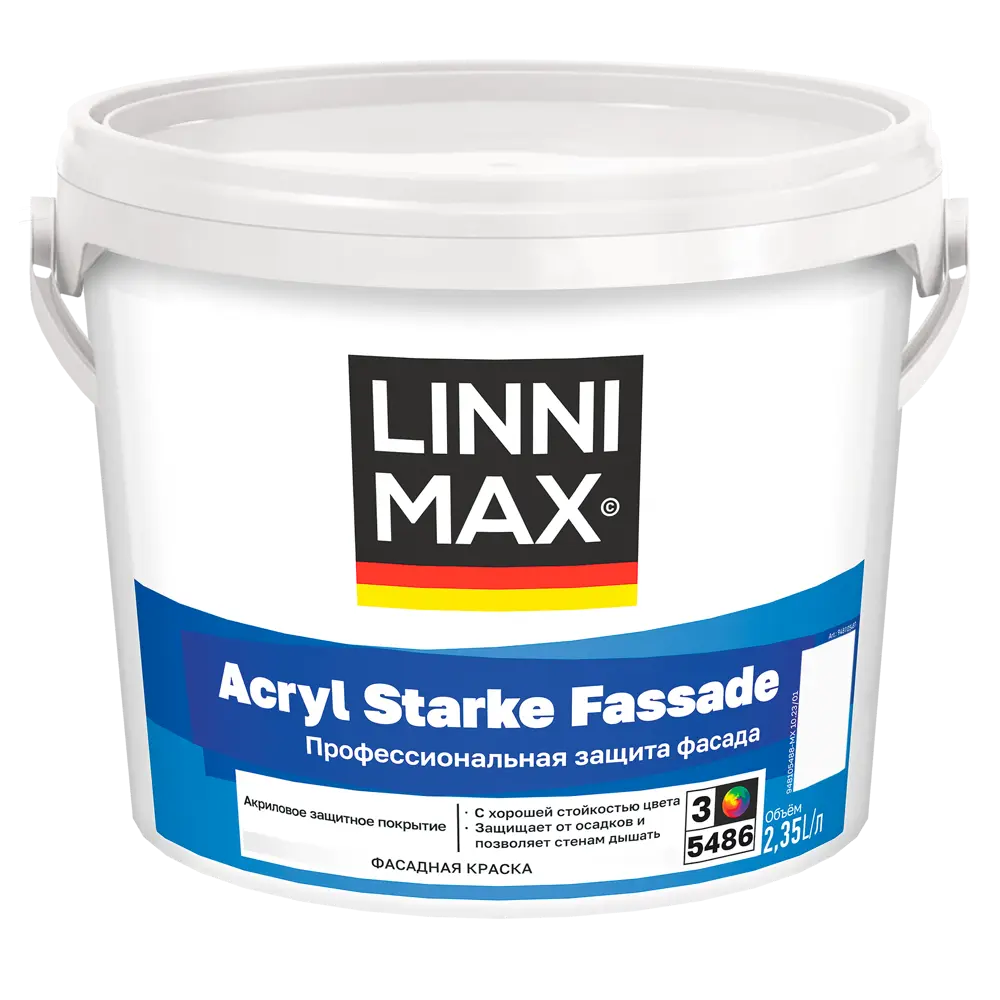 Фасадная краска LINNIMAX Acryl Starke Fassade прозрачная матовая 2.35 л 89349603 STLM-0859358