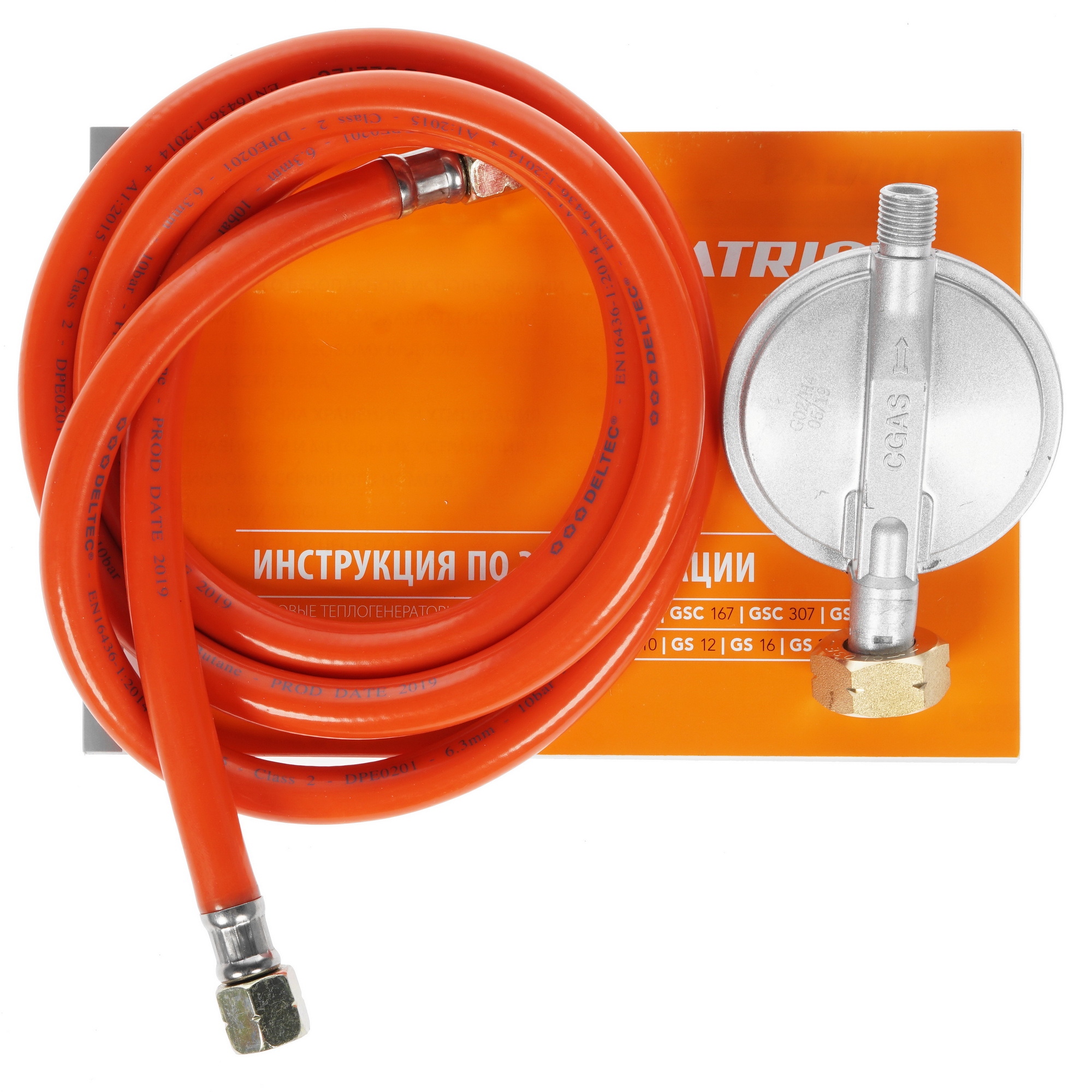 1147619 Тепловая пушка газовая PATRIOT GS 16 STDN-0073461 - Вид №6