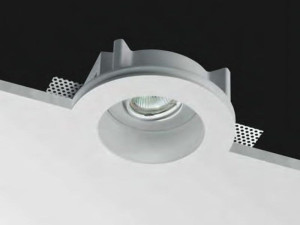 Регулируемый встраиваемый прожектор